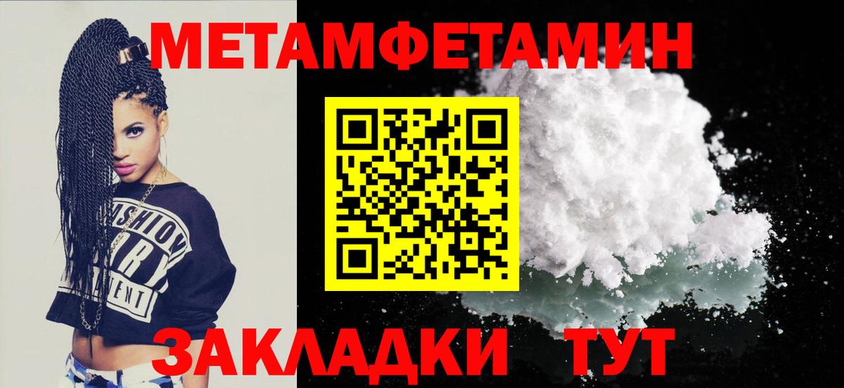 АМФ 98% Изобильный