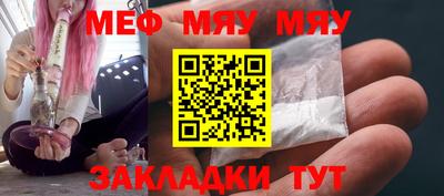 гашиш Краснокаменск