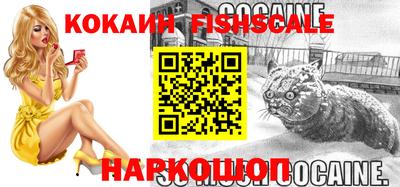стафф Краснодар