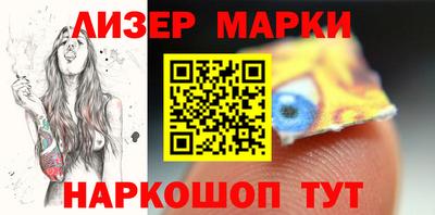 mdma Краснознаменск