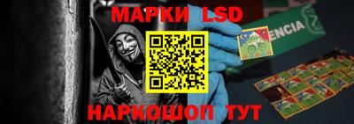 mdma Краснознаменск