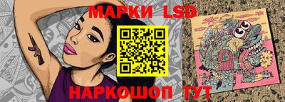 гашиш Краснокаменск