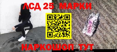 mdma Краснознаменск