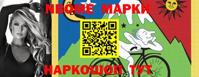 mdma Краснознаменск