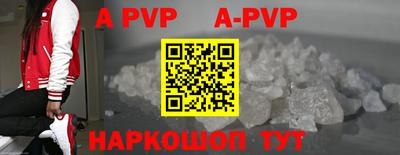 гашиш Краснокаменск