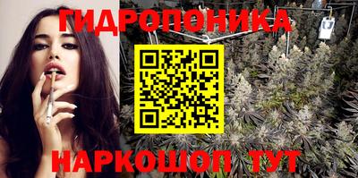 гашиш Краснокаменск