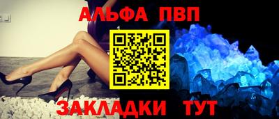 гашиш Краснокаменск
