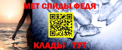 mdma Краснознаменск