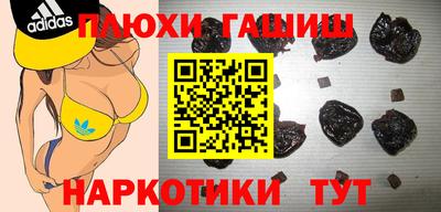 mdma Краснознаменск
